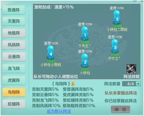 二七离家三六回,一身灰认贼性子是什么生肖，实证解答解释落实_93q94.00.78