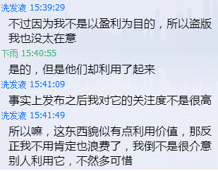 观点角度,不过一瞬。以偏概全莫尽信打一个生肖，精准解答解释落实_3v782.12.90