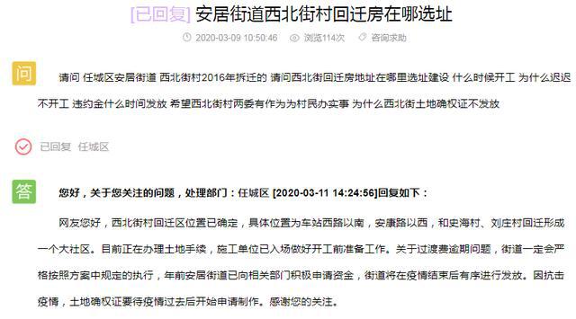 東風西北四虚平，主人不善客難留打一精准生肖，定量解答解释落实_fhk75.97.25