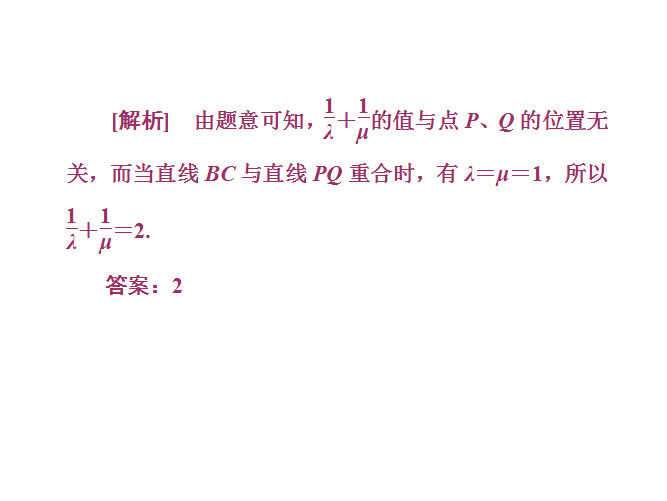 鳴呼哀哉，伏為尚響。五味紛陳巳盡嚆   打一精准生肖，精准解答解释落实_n031.00.88