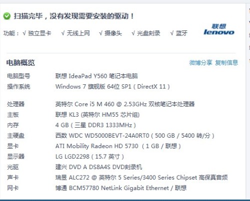 二七离家三六回,一身灰认贼性子是什么生肖，前沿解答解释落实_d086.71.88