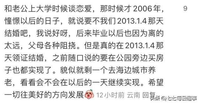 兜兜轉轉，一無所有。悔疚總在失落後。打一精准生肖，实证解答解释落实_gk98.62.03