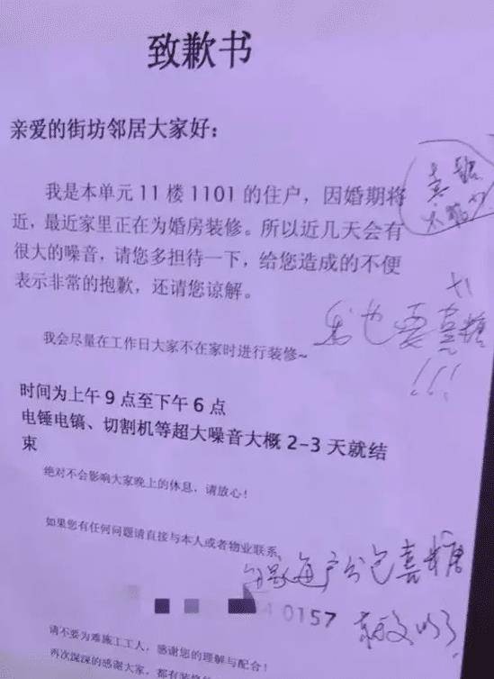 二七离家三六回,一身灰认贼性子是什么生肖，定量解答解释落实_iib55.94.99