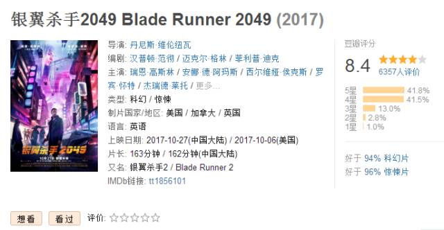 逆境無法施殺着 未來發展難想象 打一精准生肖，定量解答解释落实_4g73.74.75