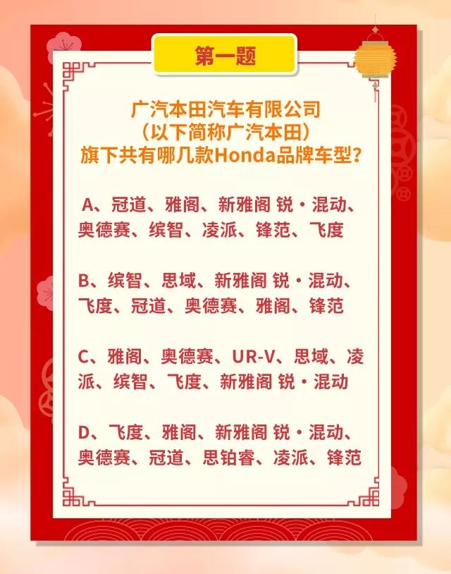 洗净兔耳仔细听,买八不比九多赢 打一精准生肖，统计解答解释落实_h430.65.96