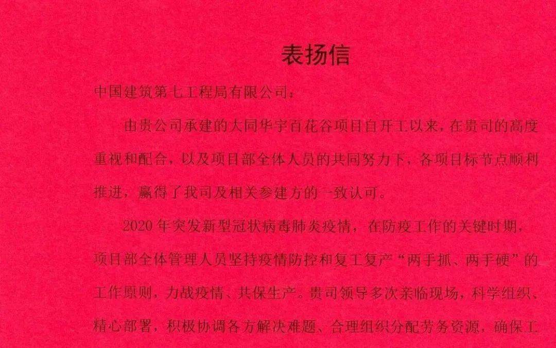 東風西北四虚平，主人不善客難留打一精准生肖，专家解答解释落实_4p76.06.87