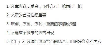 快言快语得罪人 再三再四不可忍 打一精准生肖，详细解答解释落实_rnq74.29.56