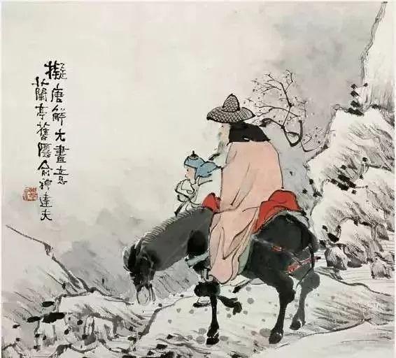 万木冻欲折，孤根暖独回；前村深雪里，昨夜一枝开打一精准生肖，精准解答解释落实_lgr72.21.75