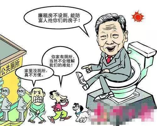 胆小多疑,必惹穷愁,须知富向险中求打一个准确生肖，深度解答解释落实_9bm26.36.39