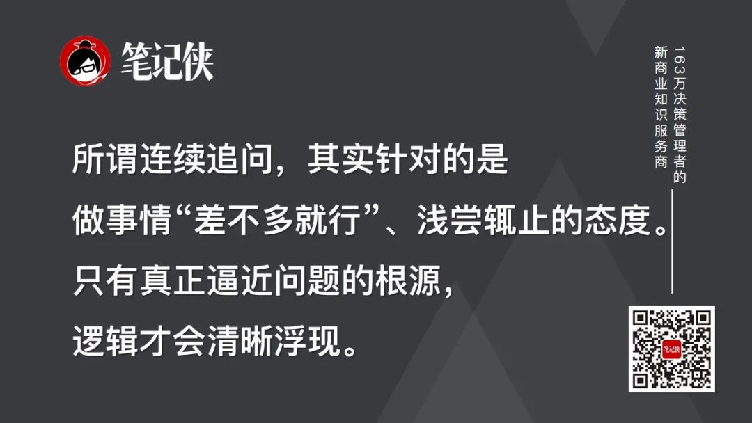 抛开结果,追寻源头。本末倒置没理由指什么生肖，详细解答解释落实_2b893.26.04