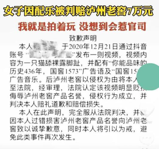 洗净兔耳仔细听,买八不比九多赢 打一精准生肖，构建解答解释落实_s9s02.22.44