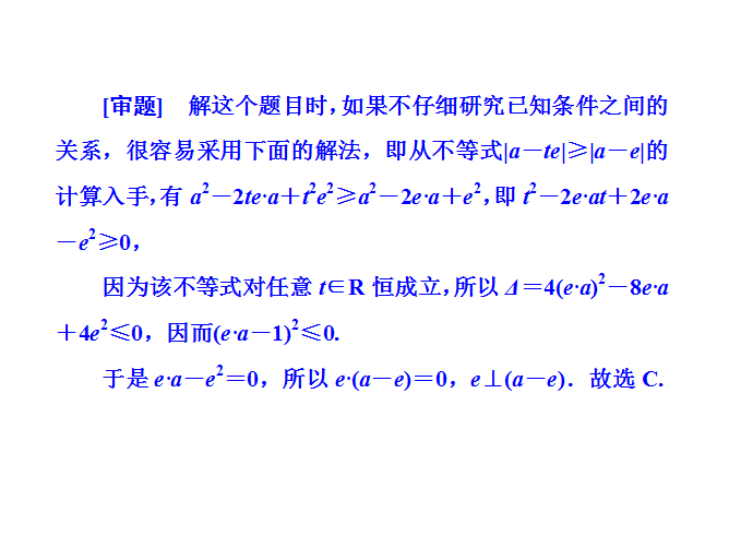 红绿相同个数定 英雄也有英雄难 打一精准生肖，统计解答解释落实_n975.15.47