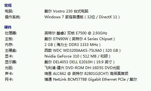 二七离家三六回,一身灰认贼性子是什么生肖，前沿解答解释落实_cfq11.09.67