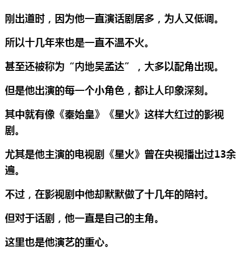 四四相约不分家，三上有六居一中，一前一后雨相求，二分四分遇到此打一精准生肖，精准解答解释落实_cva90.85.29