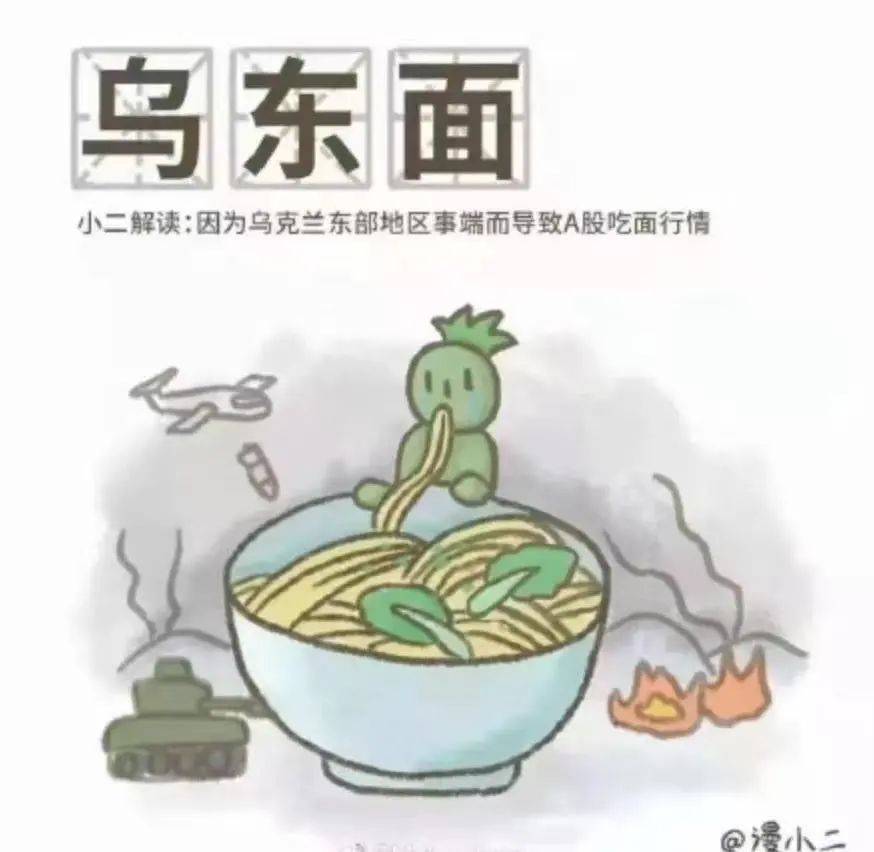 最新 第183页