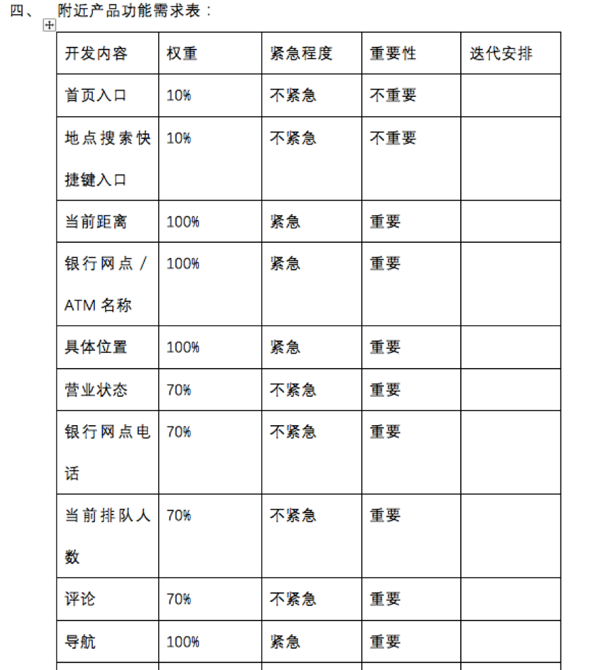 四五相合二七开   打一精准生肖，定量解答解释落实_tw93.19.12