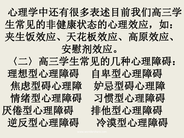 admin 第1045页