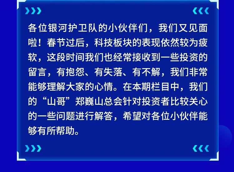 一五一十数不清  打一精准生肖，科学解答解释落实_cqd41.05.84