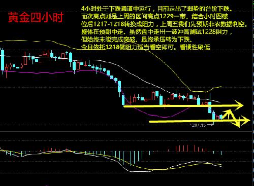 生肖得出自己查 暗渡陈仓三六计  打一精准生肖，实时解答解释落实_2j402.91.69