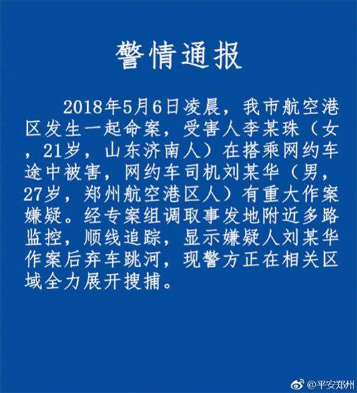 多二少九不成码，吼蓝吼四万惯来  打一精准生肖，专家解答解释落实_6n574.25.86