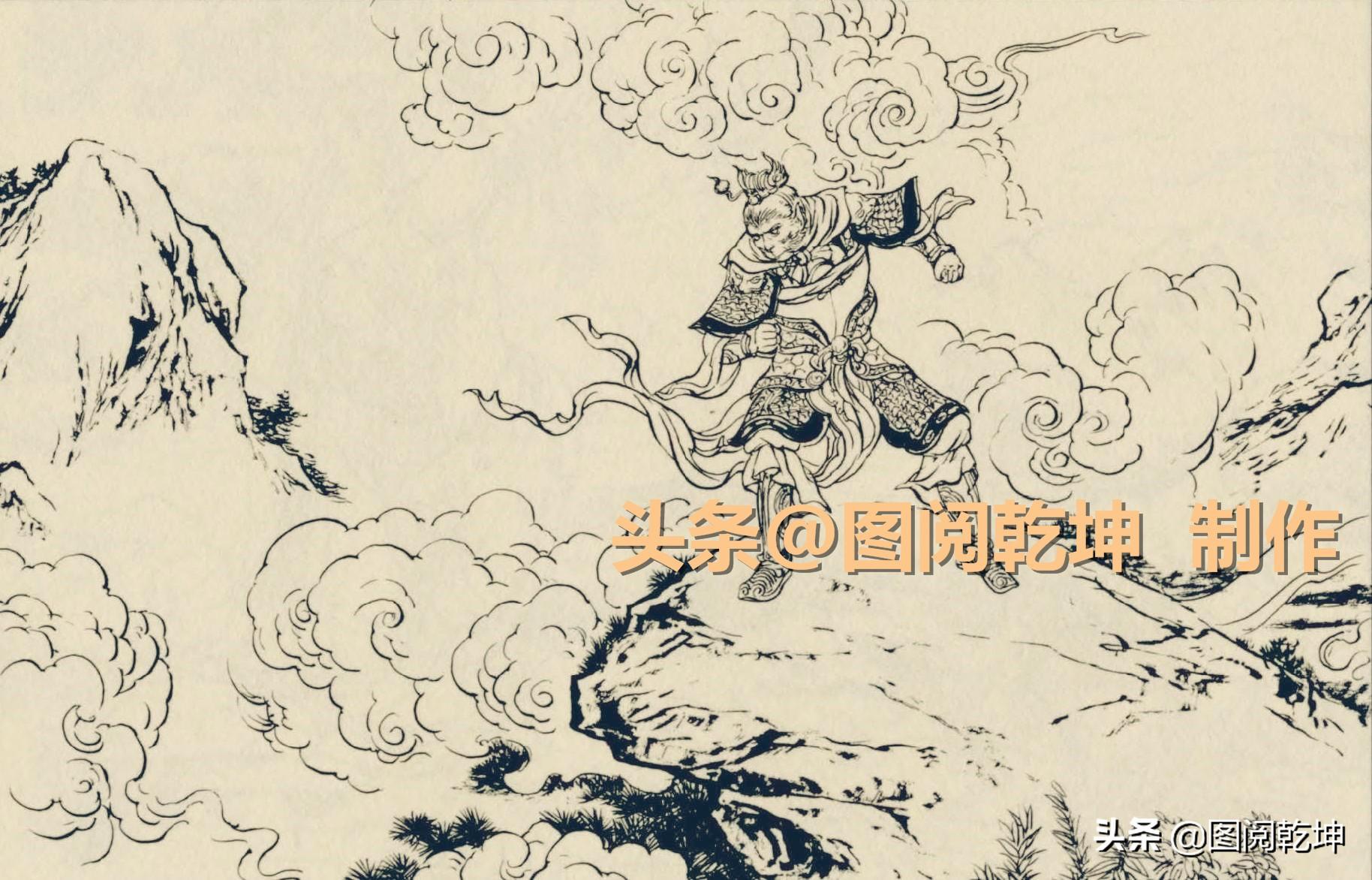 雾压周遭视不清，迷茫一片使人晕；极目寻找天兵将，玉帝是否下凡尘打一精准准确生肖，构建解答解释落实_c3k22.79.31