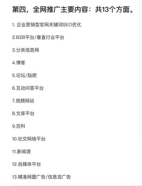 三五成群一起来 蓝蓝绿绿蓝为主 打一精准生肖，详细解答解释落实_lr45.36.36