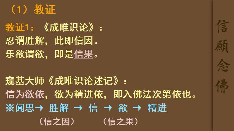 考上秀才盼当官，欲无止境指代表什么生肖，实时解答解释落实_o3g32.43.92