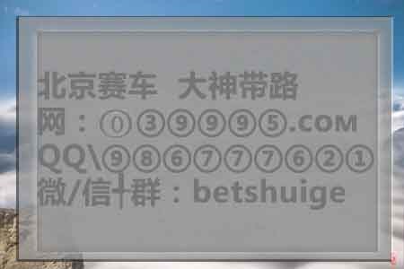 六合中宝一四闻 三遍啼鸣天将亮  打一精准生肖，实证解答解释落实_m154.77.71