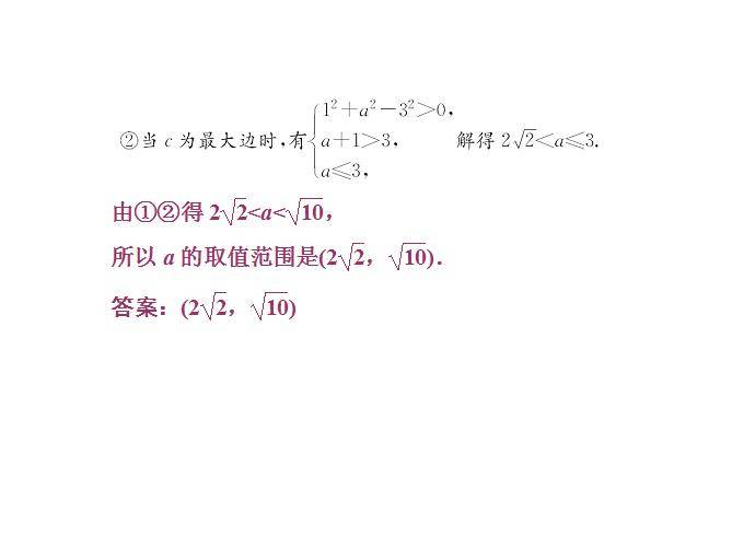 回首往事知多少  今期生肖二六乘 打一精准生肖，深度解答解释落实_w185.60.40