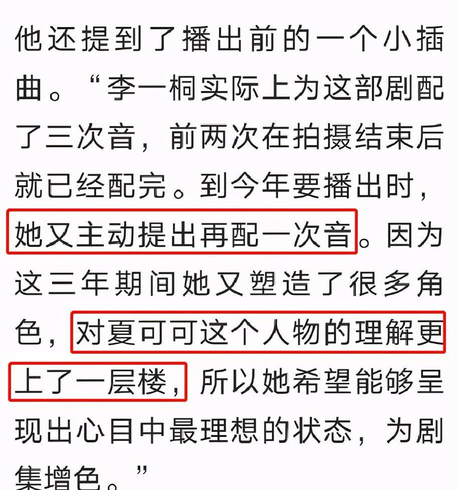 面不红，氣不喘。游刃有餘靠苦練?指什么生肖，定量解答解释落实_oy50.24.38