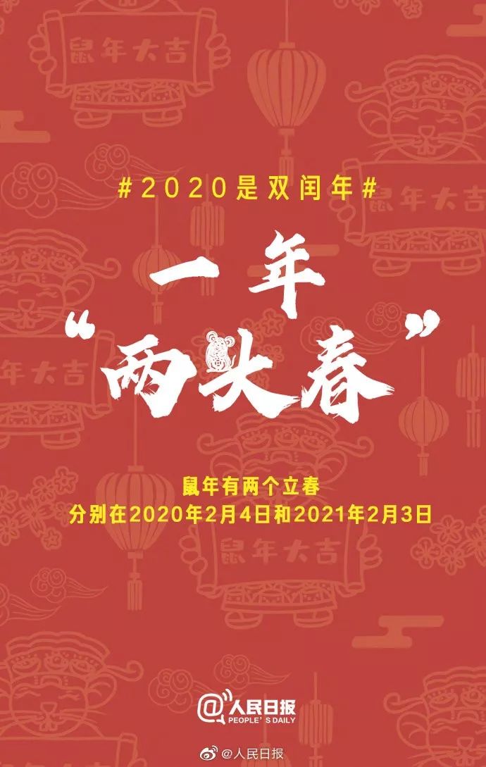 光彩照人二七中，二四相加中本期，四一不分今期定，好运二九常相伴打一精准准确生肖，专家解答解释落实_xg825.08.60