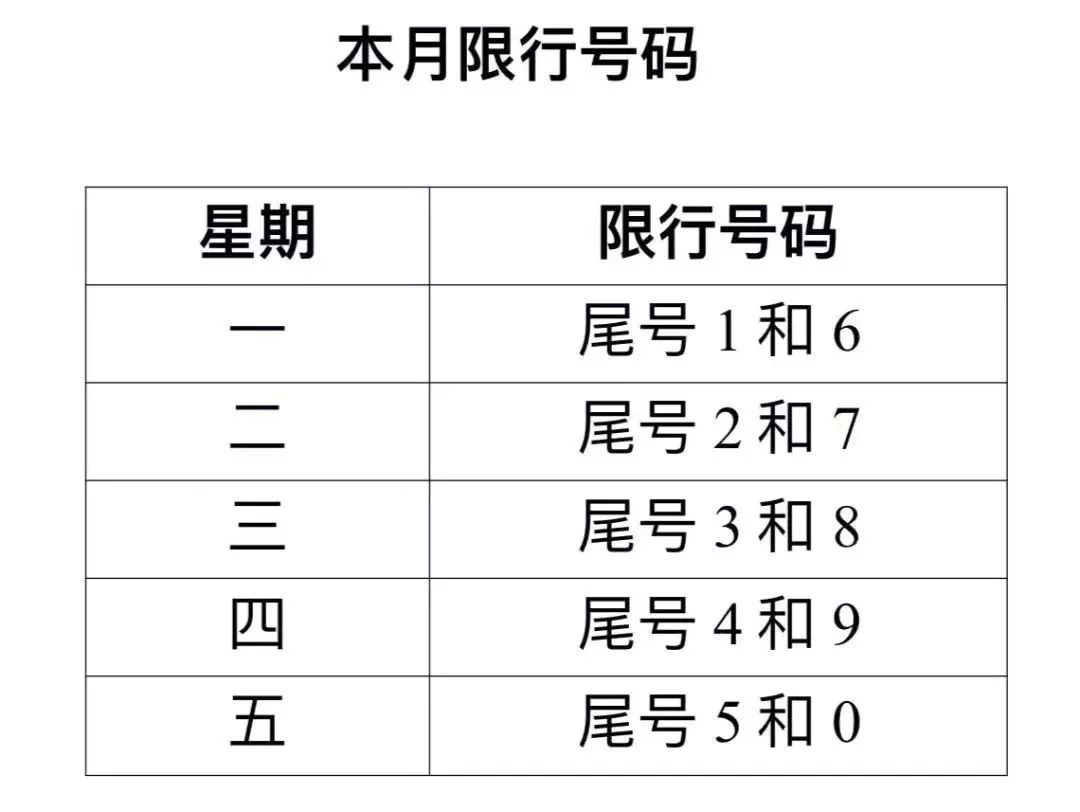 二七今期报喜来，发财还睇十九开指代表什么生肖，定量解答解释落实_ku30.67.78