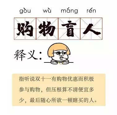 一心一意交朋友，专门骗人是小狗。打一精准生肖，专家解答解释落实_4a45.62.72