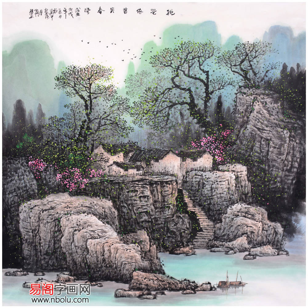 锦绣河山遍地画，幸福人家满园诗指代表什么生肖，构建解答解释落实_nt58.56.29