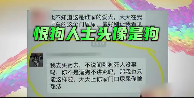 一心一意交朋友，专门骗人是小狗。打一精准生肖，精准解答解释落实_kr64.53.59