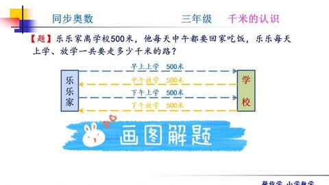 三三支持四上台 三二摘彩八同来 打一精准生肖，定量解答解释落实_ae94.74.28