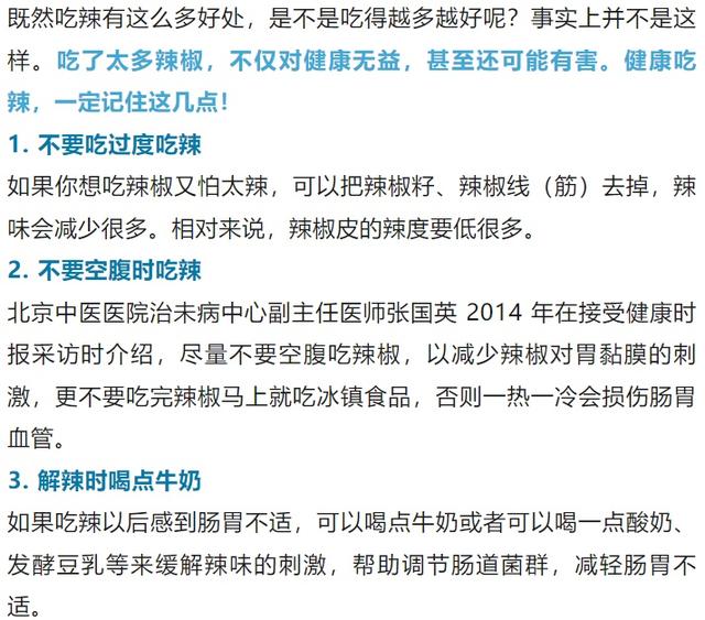 生肖得出自己查 暗渡陈仓三六计  打一精准生肖，实证解答解释落实_pn763.22.67