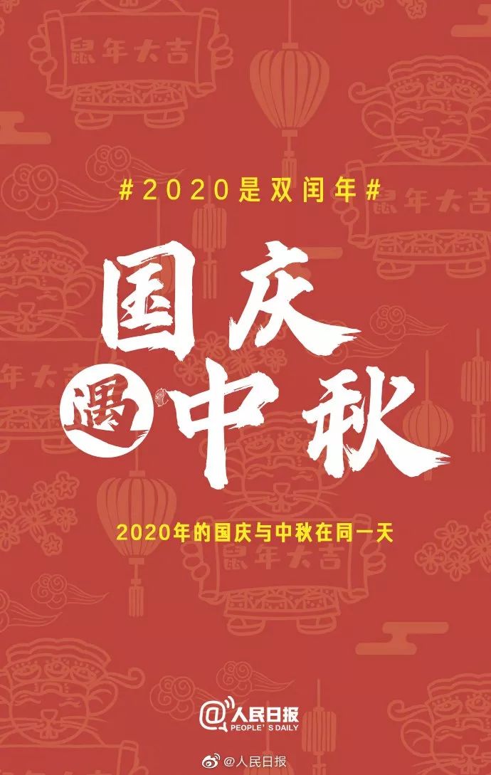 光彩照人二七中，二四相加中本期，四一不分今期定，好运二九常相伴打一精准准确生肖，精准解答解释落实_o7u56.21.52