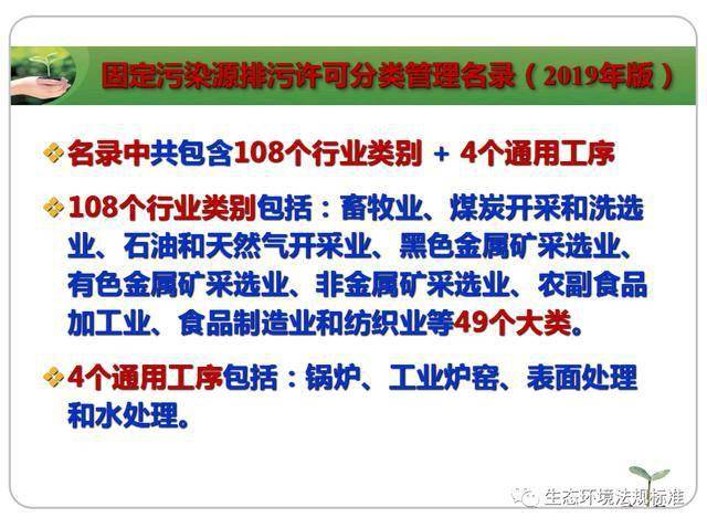 生肖得出自己查 暗渡陈仓三六计  打一精准生肖，构建解答解释落实_7j823.16.39