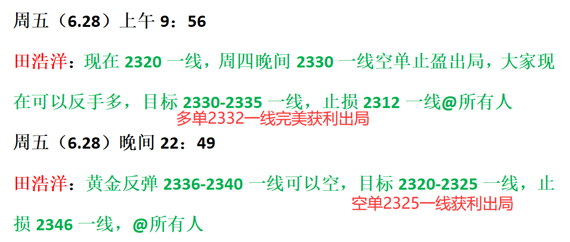 生肖得出自己查 暗渡陈仓三六计  打一精准生肖，科学解答解释落实_f0c97.54.50