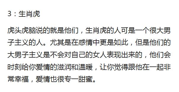 “说是背叛,情理不通,树倒先遁靠闻风”是什么生肖，时代解答解释落实_nc58.76.28