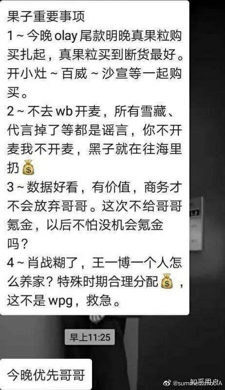 “三二四四是何肖,隔壁阿二不曾偷”是什么生肖，定量解答解释落实_ze210.91.75