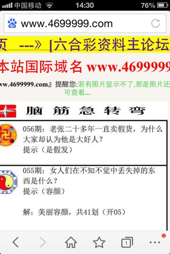 春宵一刻值千全是代表什么生肖，实时解答解释落实_g554.57.91