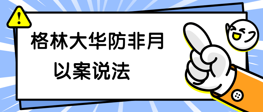 “呼声阵阵士气高,七上八下在近前”是什么生肖，精准解答解释落实_1g17.87.89