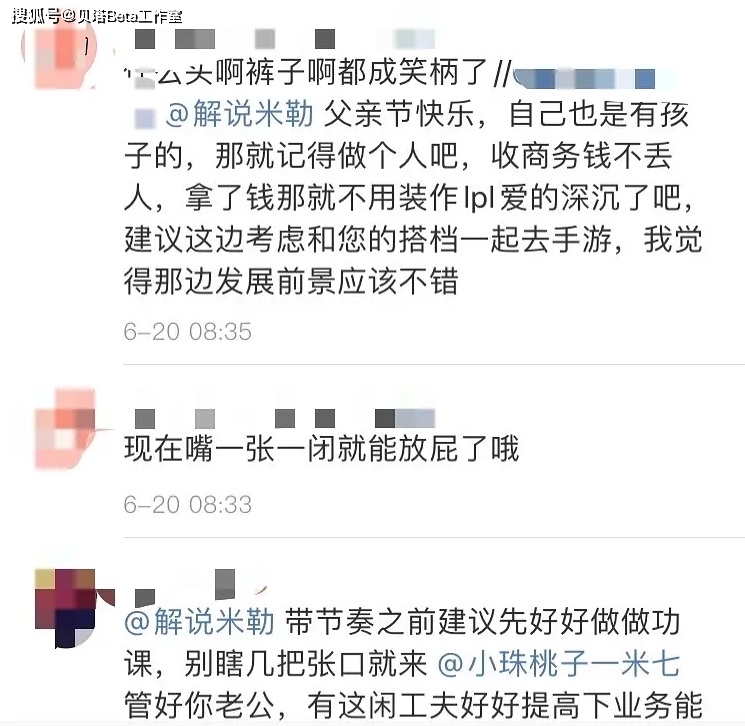 上有四来下配三，狂风独力把命搏 打一准确生肖，构建解答解释落实_p2v26.35.99