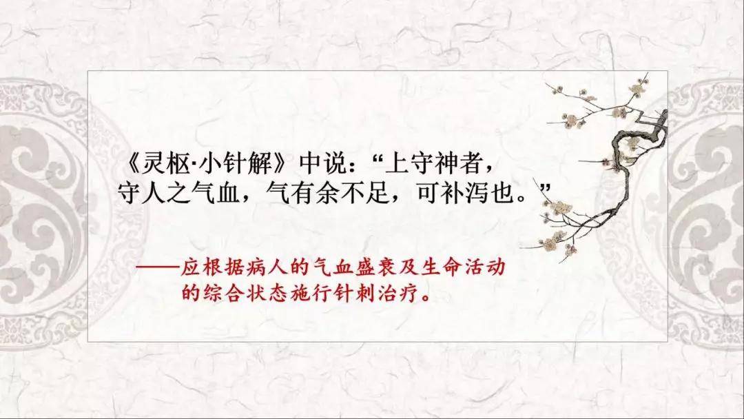 我不畏苦难的生肖 打一准确生肖，深度解答解释落实_z012.88.40