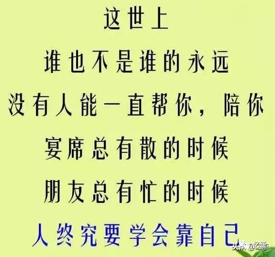 “说是背叛,情理不通,树倒先遁靠闻风”是什么生肖，构建解答解释落实_2vl60.28.98