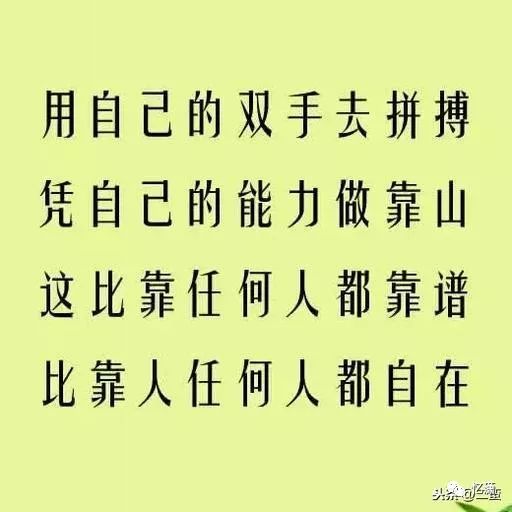 “说是背叛,情理不通,树倒先遁靠闻风”是什么生肖，实时解答解释落实_o612.02.80