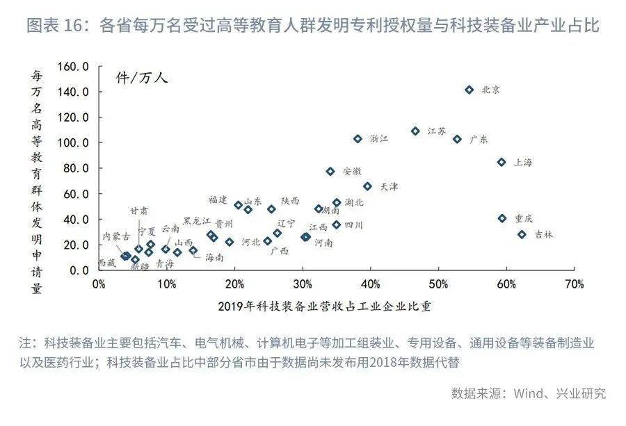 奖在二十小 码七八有两   打一准确生肖，详细解答解释落实_u118.74.87