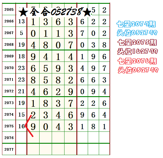 admin 第872页